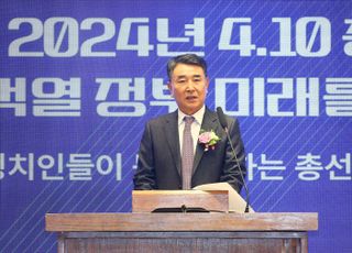 민병호 데일리안 대표이사, 2023 데일리안 폴리비전포럼 개회사