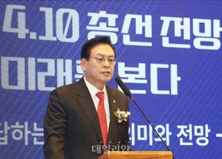 정우택 "혐오 아닌 미래 어젠다 제시하는 정치 문화 만들겠다" [2023 폴리비전포럼-축사]