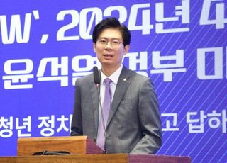 조정훈 "지배계급으로서의 정치, 하지 않겠다" [2023 폴리비전포럼-축사]