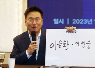 이승환 "내년 총선 핵심인물? 이승환과 여선웅" [데일리안 2023 폴리비전포럼]