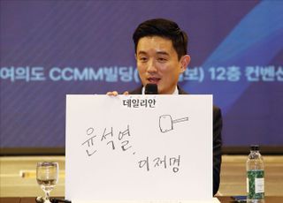 여선웅 "내년 총선 핵심인물은 윤석열 대통령과 이재명 대표" [데일리안 2023 폴리비전포럼]