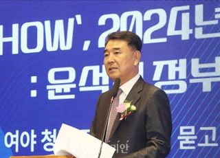 민병호 대표 "내년 총선 결과에 대한민국 미래 달렸다" [2023 폴리비전포럼-개회사]