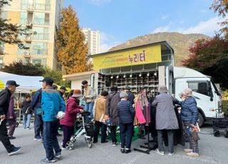 경기문화재단, 문화누리카드 이용자 위한 '누리터' 성황리 마무리