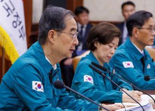 한덕수, 핼러윈 앞두고 국가안전시스템 점검 "똑같은 실수 반복 말아야"