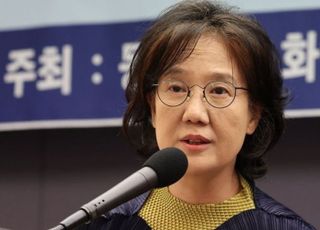 대법 "'제국의 위안부' 박유하 명예훼손 무죄…학문적 주장"