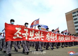 지령 받아 北자금줄 일조…與 "韓 파고든 北 사이버 범죄"