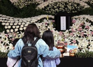 이태원 참사 1주기…서울 도심 곳곳서 추모대회·행진