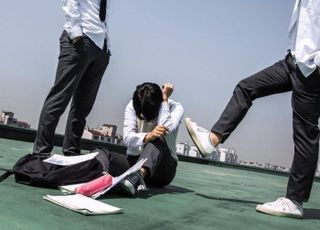 초등학생 교실서도 난무하는 학교 폭력…연령대 점점 낮아진다