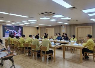 하남시 ‘2023년 재난대응 안전한국훈련’ 실시