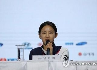 윤희근 경찰청장 "전청조 사기 의혹, 국수본에서 사건 병합해 엄정하게 수사"