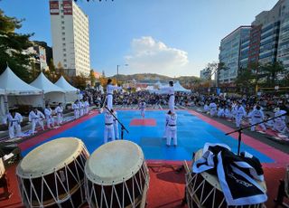 경기도,'2023년 경기 평화안보 한마당’ 행사 성황리 마쳐..평화·안보의식 고취