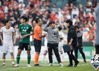 ‘12명 뛴 축구’ K리그1 심판 6명, 잔여시즌 배정 정지 '중징계' 