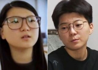 성전환을 아주 자유자재로…전청조, 남현희 만나면서 30대男에 결혼 사기