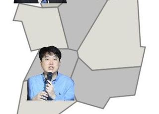 국힘, 한동훈-서울 이준석-광주 내보내라