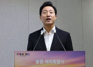 오세훈 "김포 서울 편입, 서울시민들이 판단할 문제"…6일엔 김포시장 회동