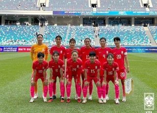 ‘통한의 무승부’ 패배 없는 한국 여자축구, 올림픽행 또 좌절