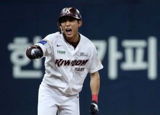 ‘오타니 매물’ FA 시장 개장 임박, MLB가 평가한 이정후 가치는?