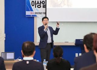 이상일 용인특례시장, 단국대·칼빈대서 그림과 연계 역사·인물 스토리 강연