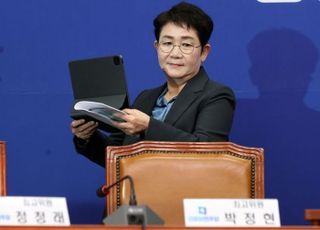 "이재명 중심으로 뭉쳐 총선 승리"…박정현, 민주당 최고위 첫 일성