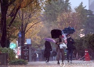 서울 올가을 첫 한파특보…7일 아침 체감온도 '영하 1도'