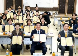 안양시-교육지원청-체육회 등 학교시설 개방 활성화 업무 협약 체결