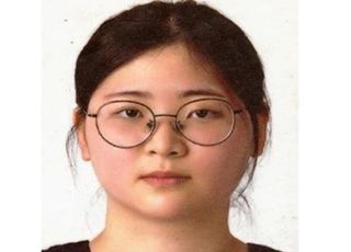 "중국어·일본어 열심히 공부하고 있고 사회서 살고 싶다"…정유정이 사형 구형 받고 한 말