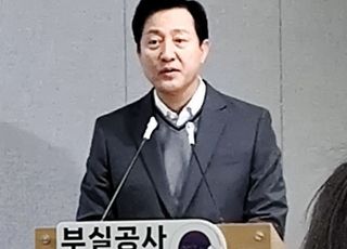 '부실공사 전면전' 서울시…공공건설 원도급사 100% 직접 시공 의무화