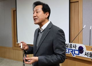 서울시, 휴대용 SOS 비상벨 1만 세트 보급…경고음 울리고 112 자동 신고