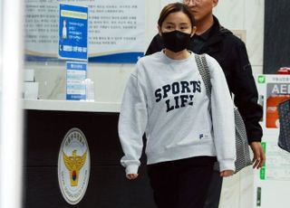 '전청조 공범 혐의 부인' 남현희 출국 금지…경찰 "필요하면 전청조와 대질심문"