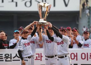 29년 만에 정상 도전 LG…‘정규리그 1위=KS 우승’ 공식 이어질까 [한국시리즈]