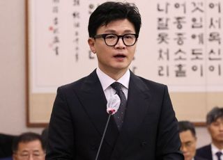 한동훈 "사형제·가석방 없는 무기형 필요…영구 격리할 범죄자 분명 있다"