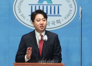 '이준석 빅텐트론' 뜨는데도 국민의힘, 긴장 않는 이유 [정국 기상대]