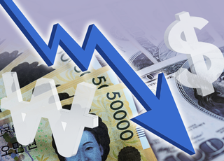 원·달러 환율 1.9원 내린 1306원 출발