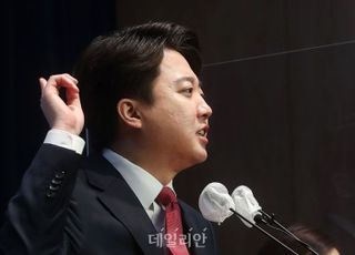 민주당 비명계 "새로운 비전 아니다" "혐오정치"…이준석 신당과 선긋기