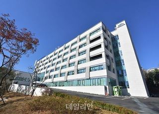 환경산업기술원, 환경신기술· 신제품 ·녹색기술 발표회