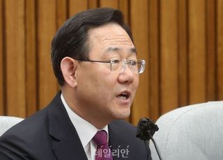 '험지 출마설' 주호영 "정치 시작과 끝 대구에서…총선서 서울 안 간다"