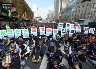 서울교통공사노조 9일 출정식, 총파업 공식 선언…"인력감축·안전업무 외주화 철회"