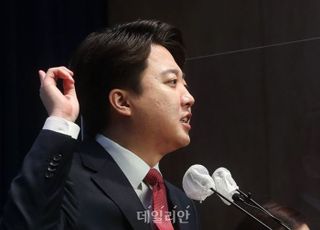 "'이준석 신당' 파급력 그닥"이라면서도…촉각 곤두세우는 민주당