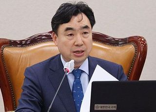 윤관석 의원 "검찰 압수수색 위법" 준항고 신청에…법원 기각