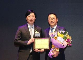 삼성운용, 글로벌 ETP 컨퍼런스 공로상 수상