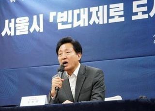 오세훈 "빈대 제로 도시 만들겠다"…지하철 직물의자 월 2회 스팀청소