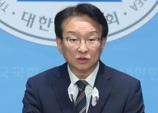 민주당, 검찰 특활비 쌈짓돈 논란에 "내역 비공개는 국민 기만"