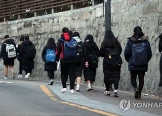 2024학년도 수능일 날씨는?…두꺼운 패딩보다는 얇은 옷 겹쳐 입어야