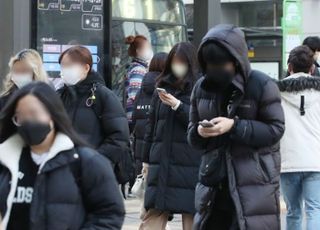 [내일날씨] 출근길 최저 영하 8도…바람 불어 더 춥다