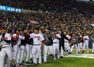 25번째 잠실서 우승 확정…LG 안방서 첫 축포?[한국시리즈] 