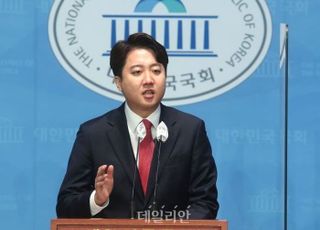 "이준석, 신당에 강한 의지"…성공 가능성 '의문'