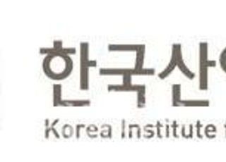 KIAT, 공학 페스티벌·산학 프로젝트 챌린지 개최