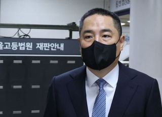 강용석 "한때 눈 멀어 불륜에 빠진 점 깊이 반성" 읍소했지만…검찰, 징역 1년 구형