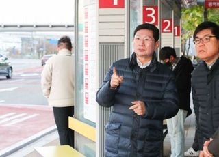 이상일 "광역버스 확충 힘써 시민 대중교통 이용 편의 증진할 것"