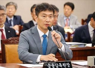 이복현 “공매도 금지 관련 시장불안 조성 행위, 철저히 대응”